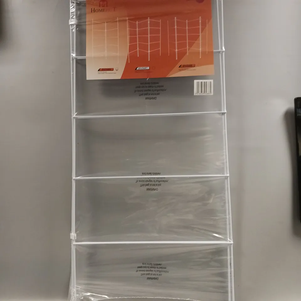 FOLDABLE CLOTHES DRYING RACK
