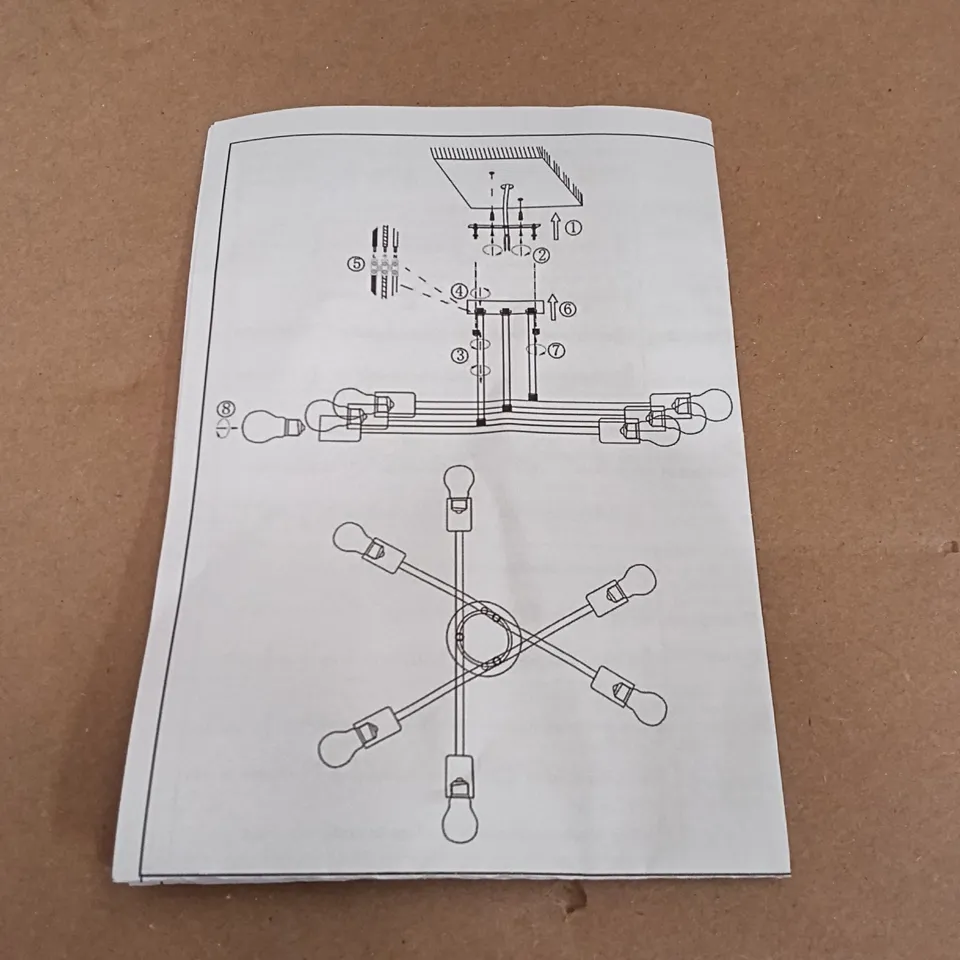 BOXED CEILING LIGHTS - GOLD (1 BOX)