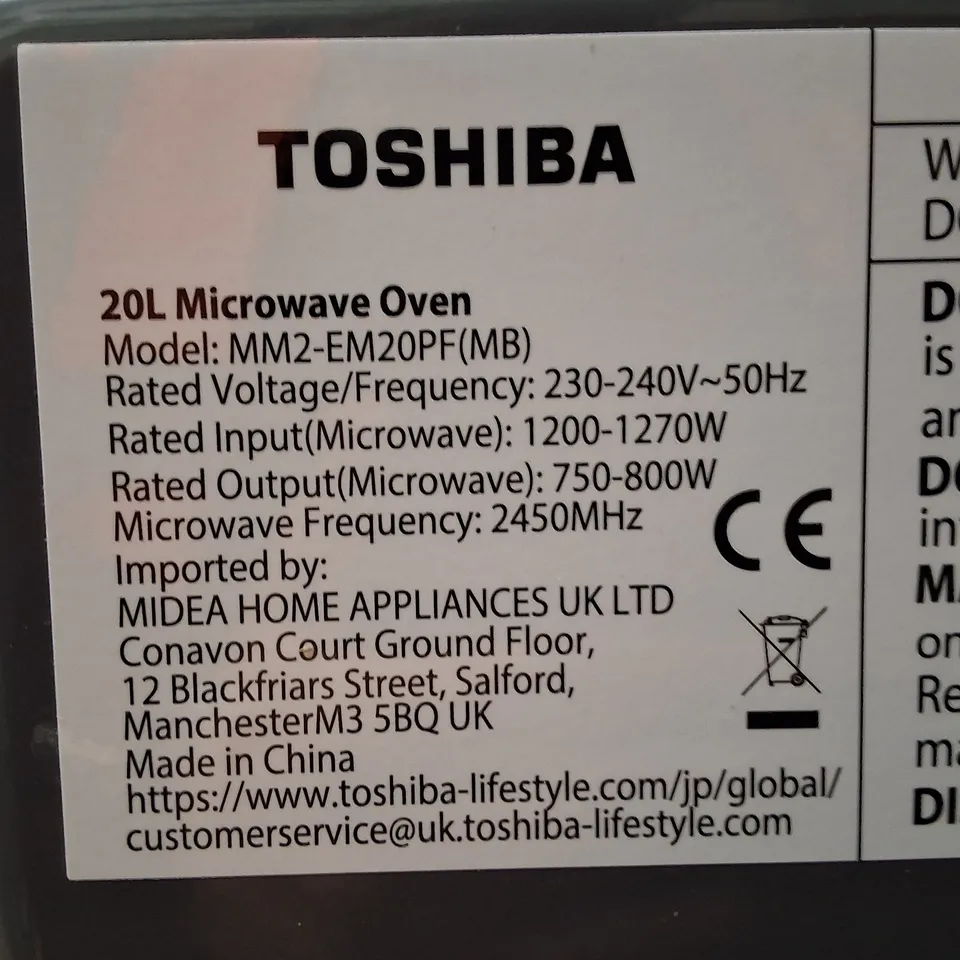 TOSHIBA 20L MICROWAVE OVEN MM2-EM20PF(MB)