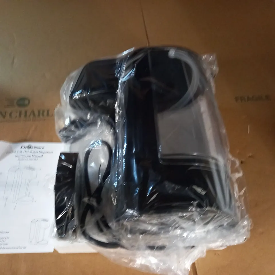 BOXED COOKSPACE INSTANT 2.5L HOT WATER DISPENSER 