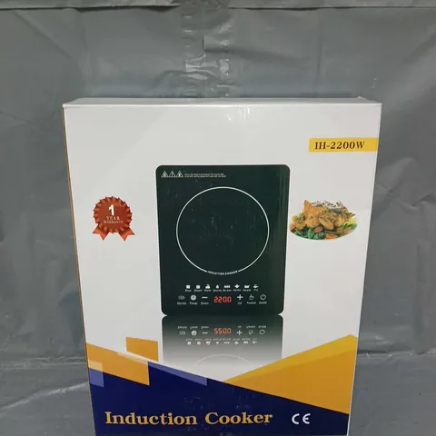 BOXED IH-2200W INDUCTION COOKER