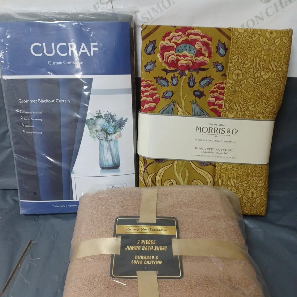 APPROXIMATELY 10 ASSORTED BEDDING, CURTAINS AND TOWELS ITEMS