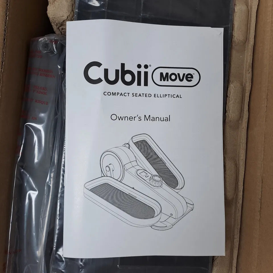 CUBII MOVE COMPACT SEATED ELLIPTICAL