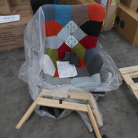 JARED UPHOLSTERED ARMCHAIR
