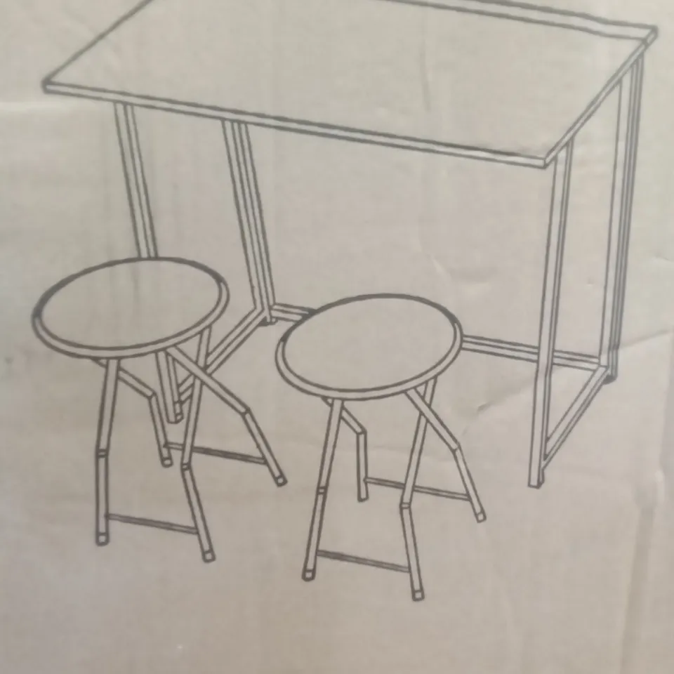 BOXED SOBUY OUTDOOR TABLE AND CHAIRS - NATURAL