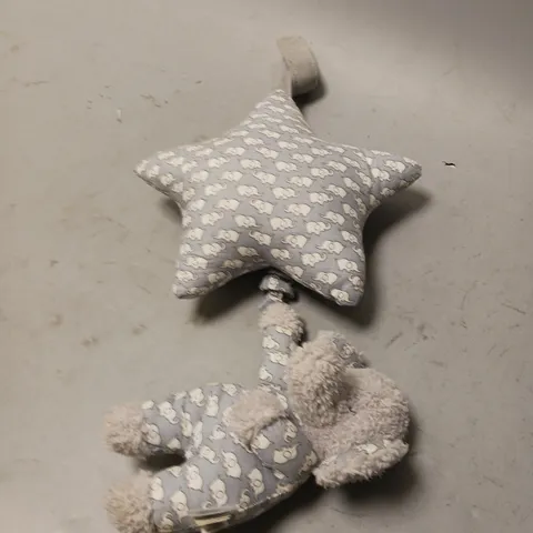 JELLYCAT ELEPHANT MUSICAL PULL