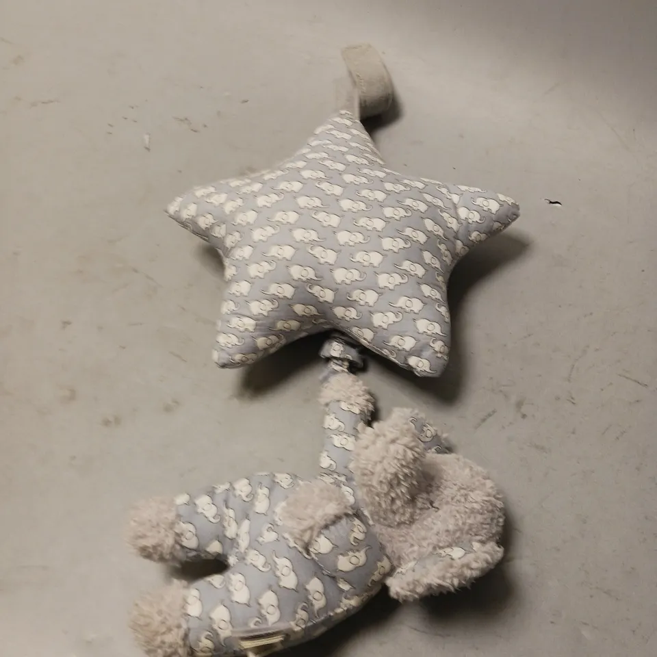 JELLYCAT ELEPHANT MUSICAL PULL