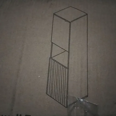 BOXED STORAGE CUPBOARD