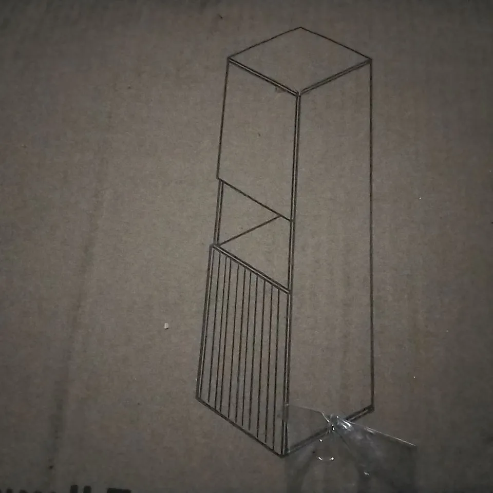 BOXED STORAGE CUPBOARD