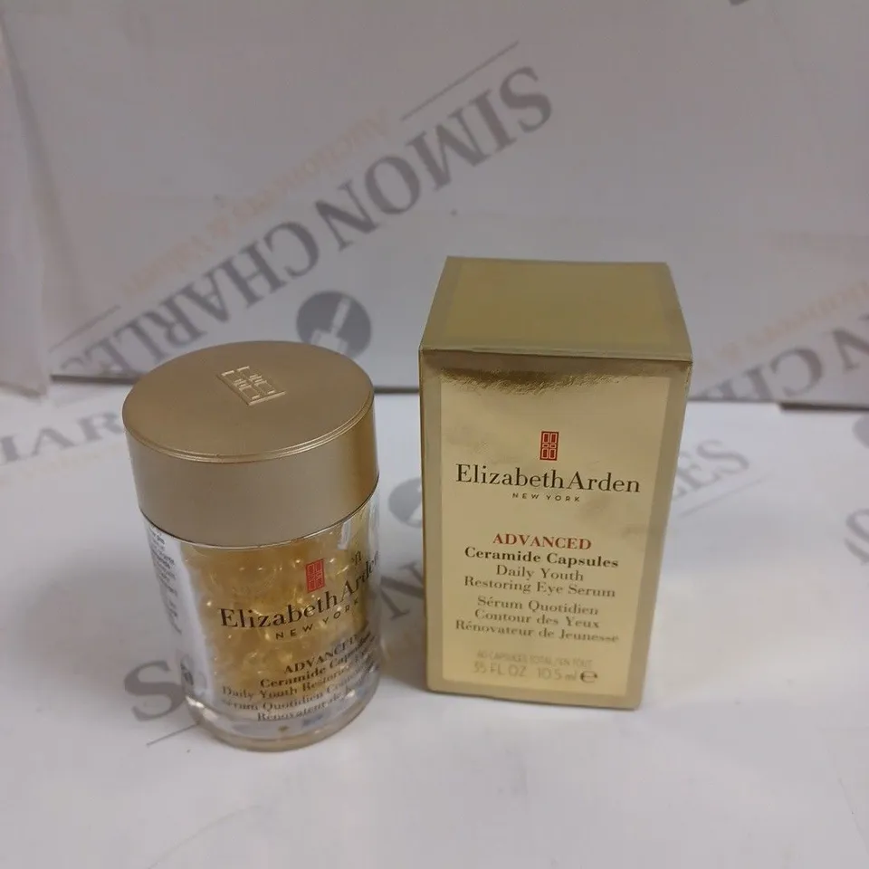 BOXED ELIZABETH ARDEN ADVANCED CERAMIDE CAPSULES 