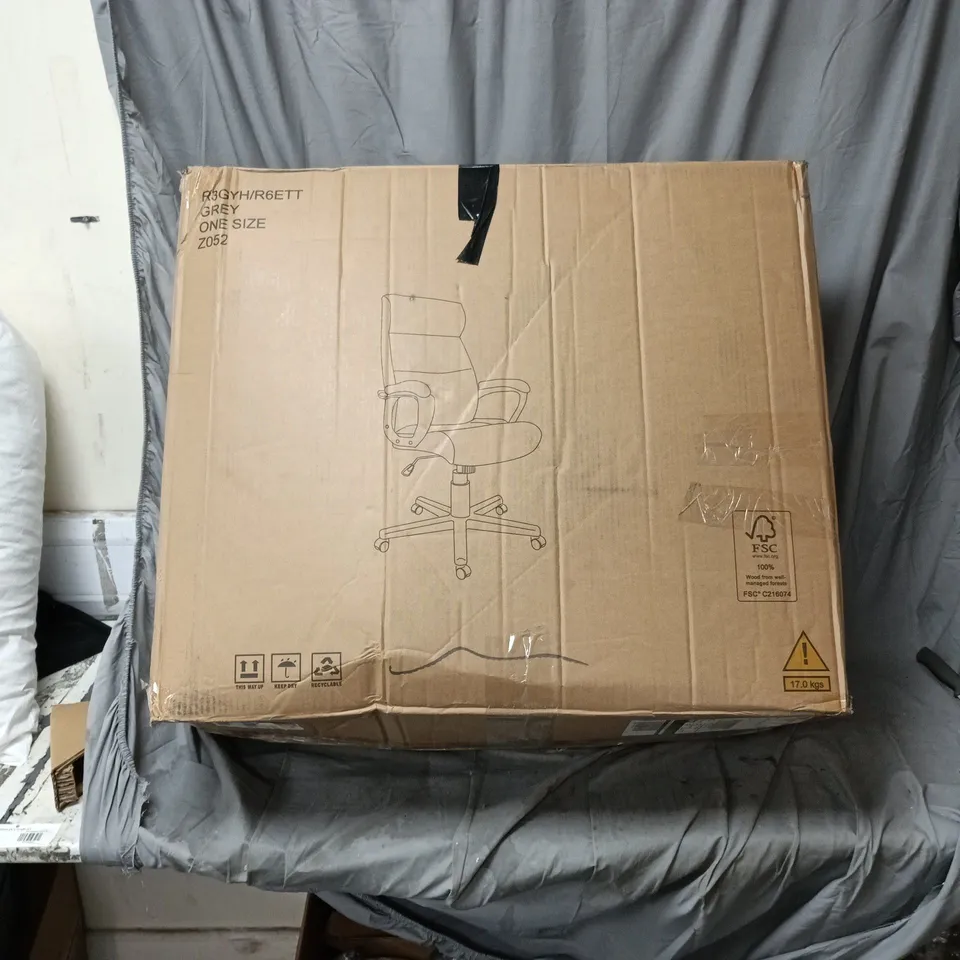 JERICHO FAUX LEATHER OFFICE CHAIR 