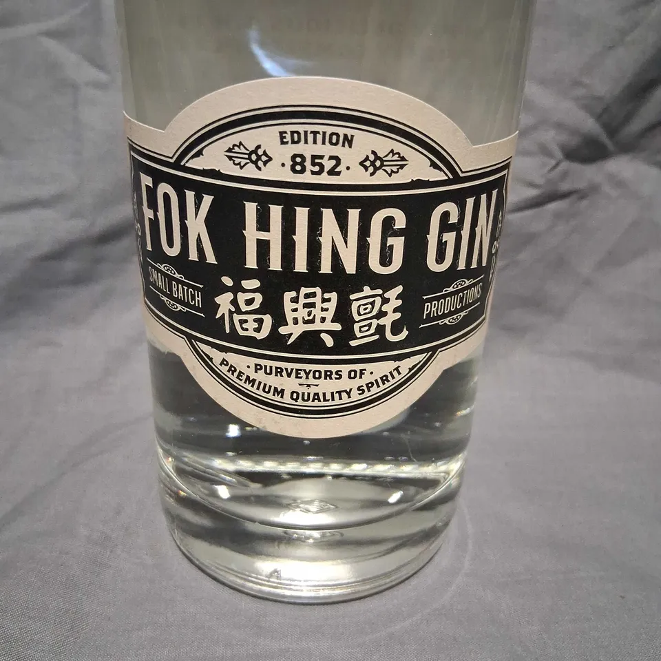 FOK HING GIN – 700ML, 42% ABV, EDITION 852