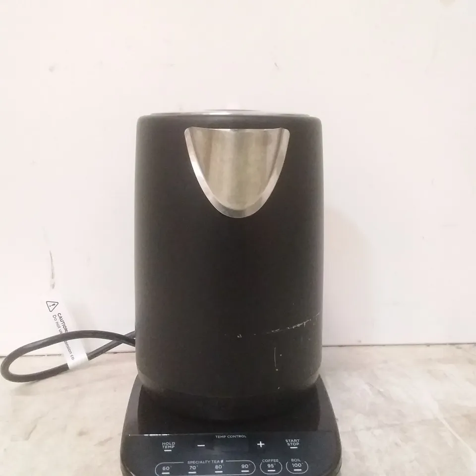 BOXED NINJA KETTLE - BLACK 