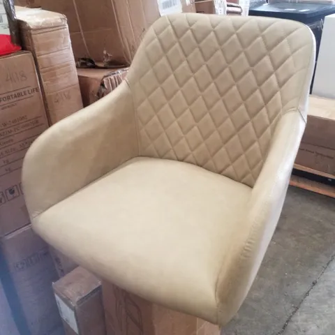 BOXED SET OF TWO MOREE PU LEATHER DINING CHAIRS - BEIGE