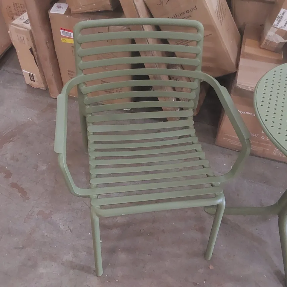 BOXED NADI DOGA RELAX GARDEN CHAIR WITH TABLE