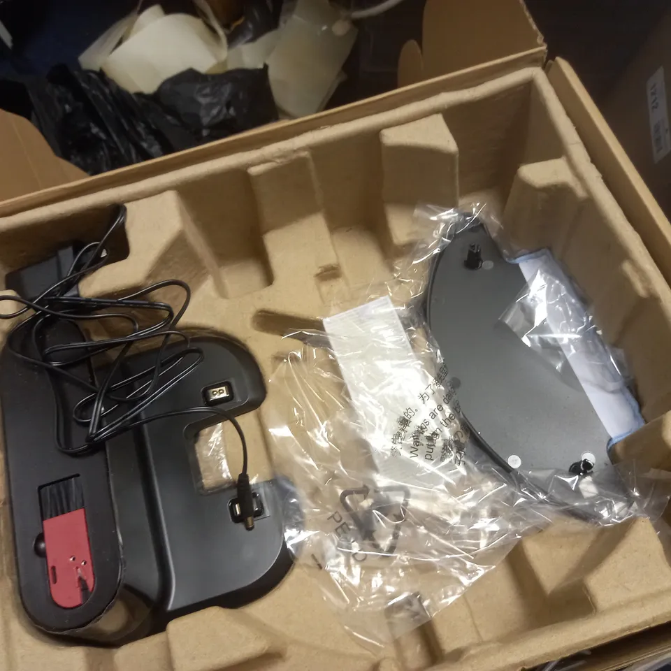 BOXED HOME ROBOT 