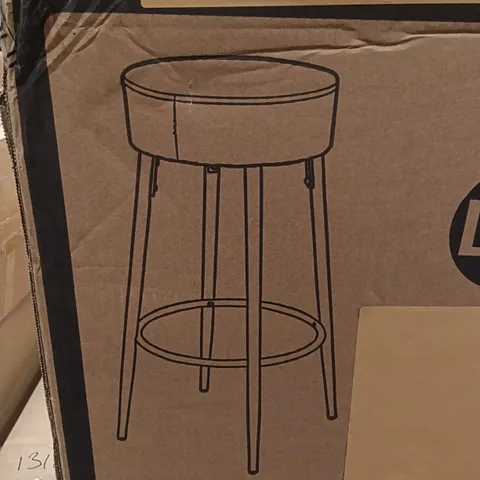 BOXED DUHOME STOOLS (SET OF 2) - GREY/BLACK/GOLD (1 BOX)