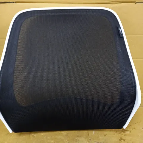HBADA OFFICE CHAIR ACCESSORIES - BACKREST WHITE/BLACK