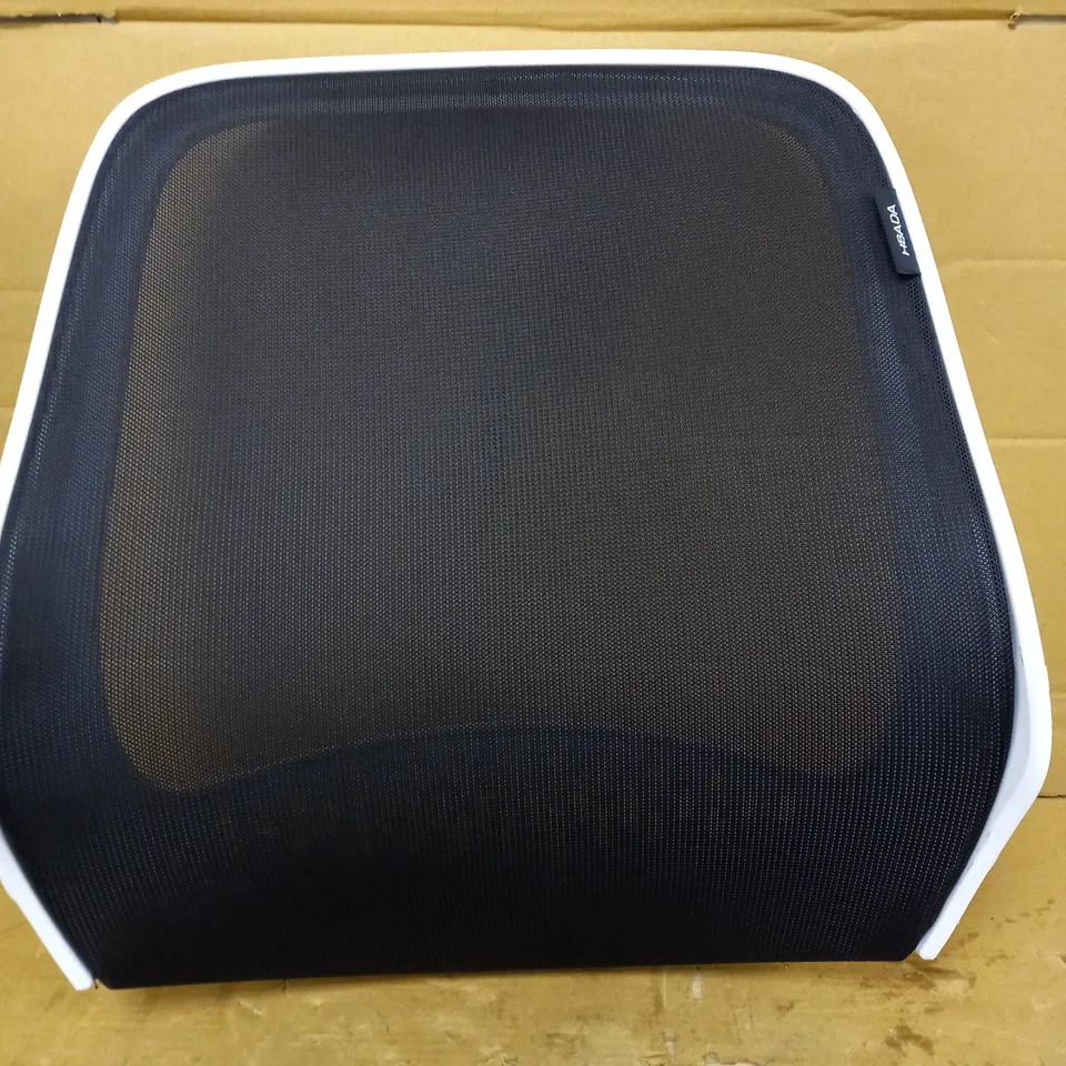 HBADA OFFICE CHAIR ACCESSORIES - BACKREST WHITE/BLACK