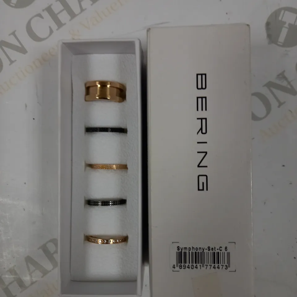 BERING CUSTOMISABLE RING STARTER SET 