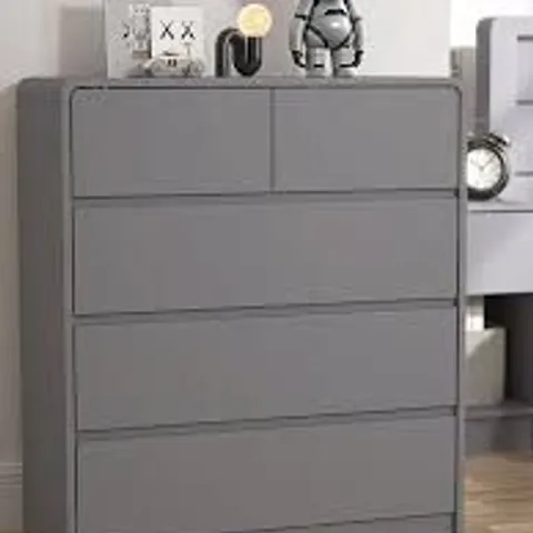 BOXED BAILEY KIDS 3 + 2 DRAWER CHEST - GREY (1 BOX)