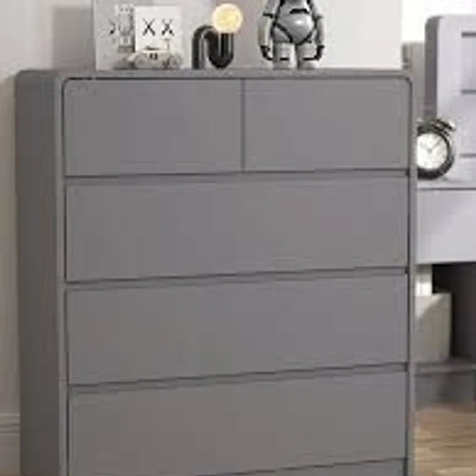 BOXED BAILEY KIDS 3 + 2 DRAWER CHEST - GREY (1 BOX) RRP £179