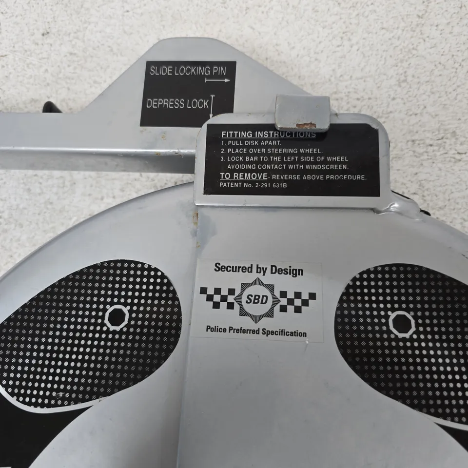 DISKLOCK SECURITY DEVICE – POLICE PREFERRED SPECIFICATION (SBD)