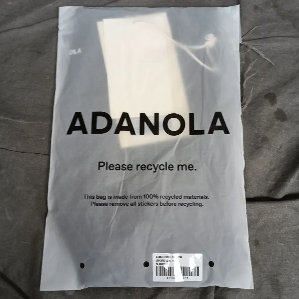 BAGGED ADANOLA ULTIMATE LEGGINGS - COFFEE BEAN - UK XL (7/8 LENGTH)