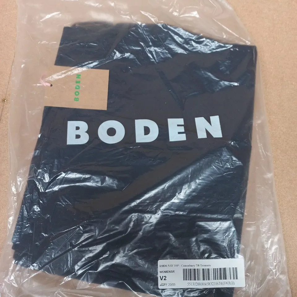 BODEN NAVY WOMEN'S TROUSERS – UK 10P (PETITE)