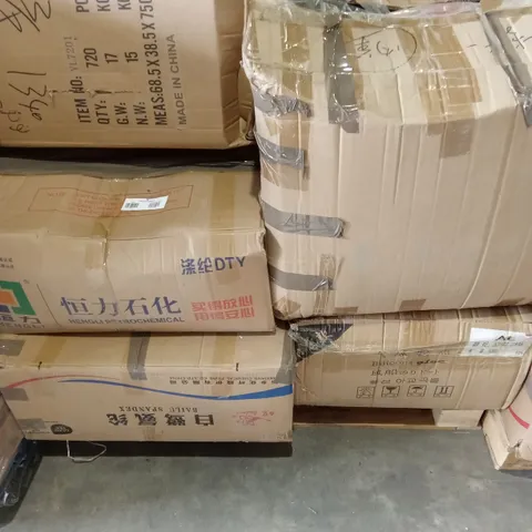 PALLET OF APPROXIMATELY 8 BOXES OF ASSORTED ITEMS TO INCLUDE: STRAWBERRY BEAR SUPRISE CARDS, SPONGEBOB STICKERS ECT 