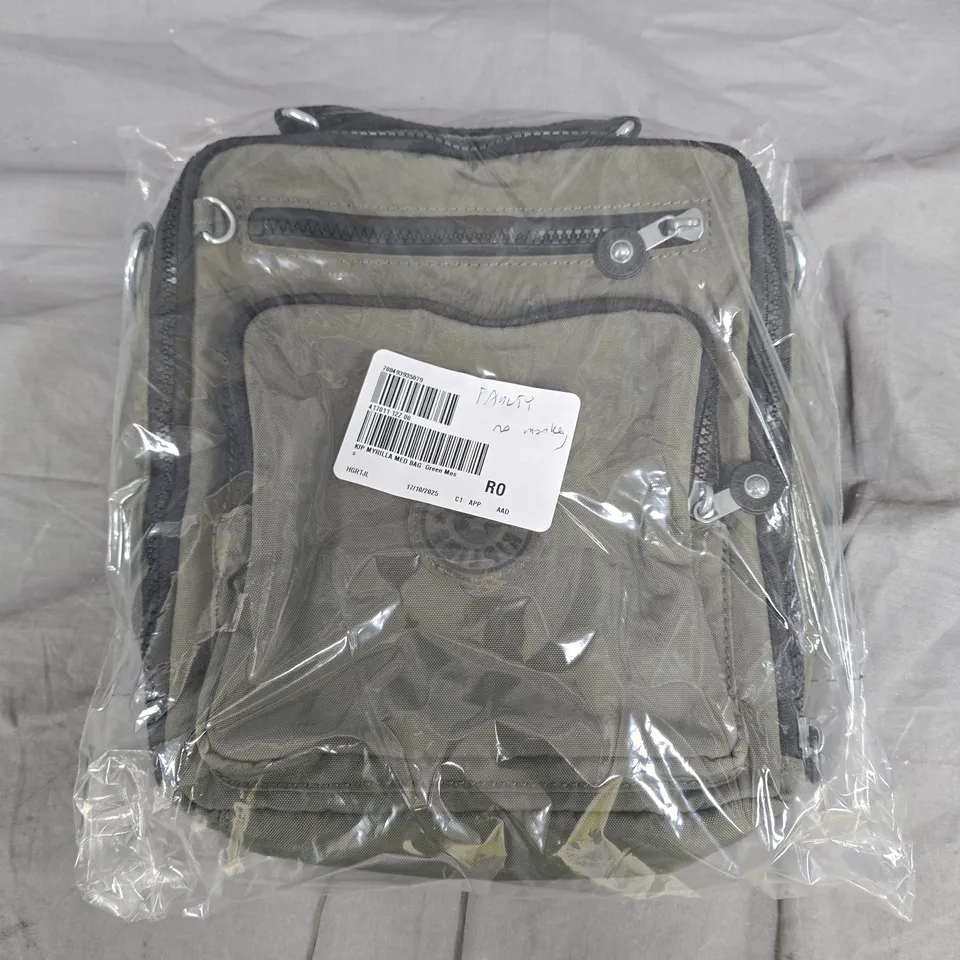 KIPLING MYRILLA MEDIUM MULTI COMPARTMENT CROSSBODY BAG