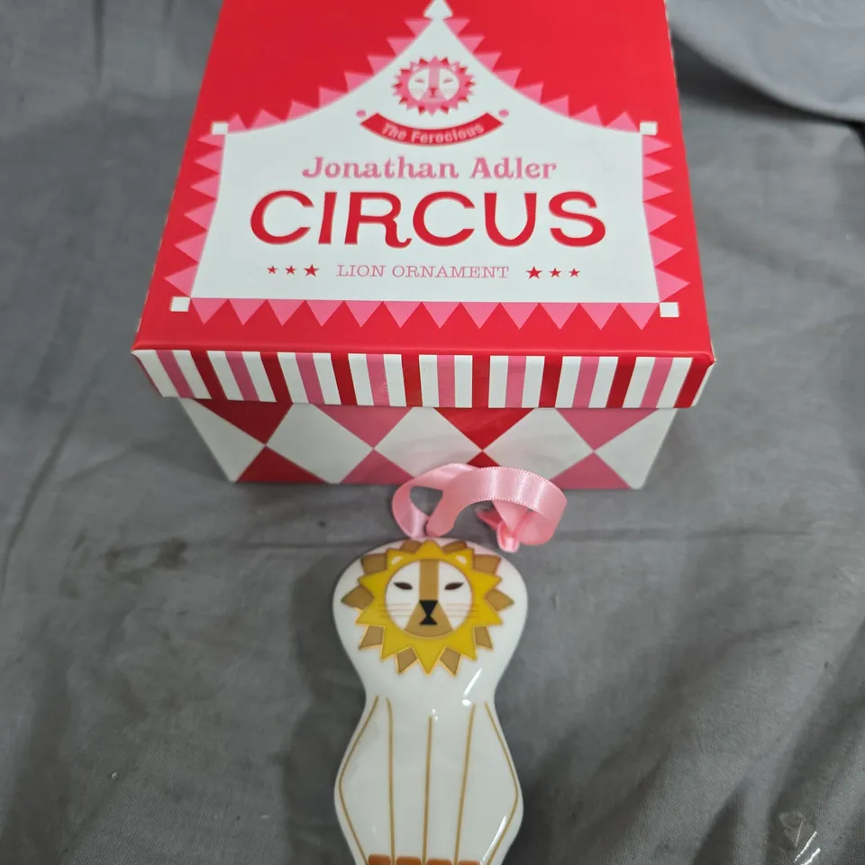 JONATHAN ADLER CIRCUS HANGING LION ORNAMENT