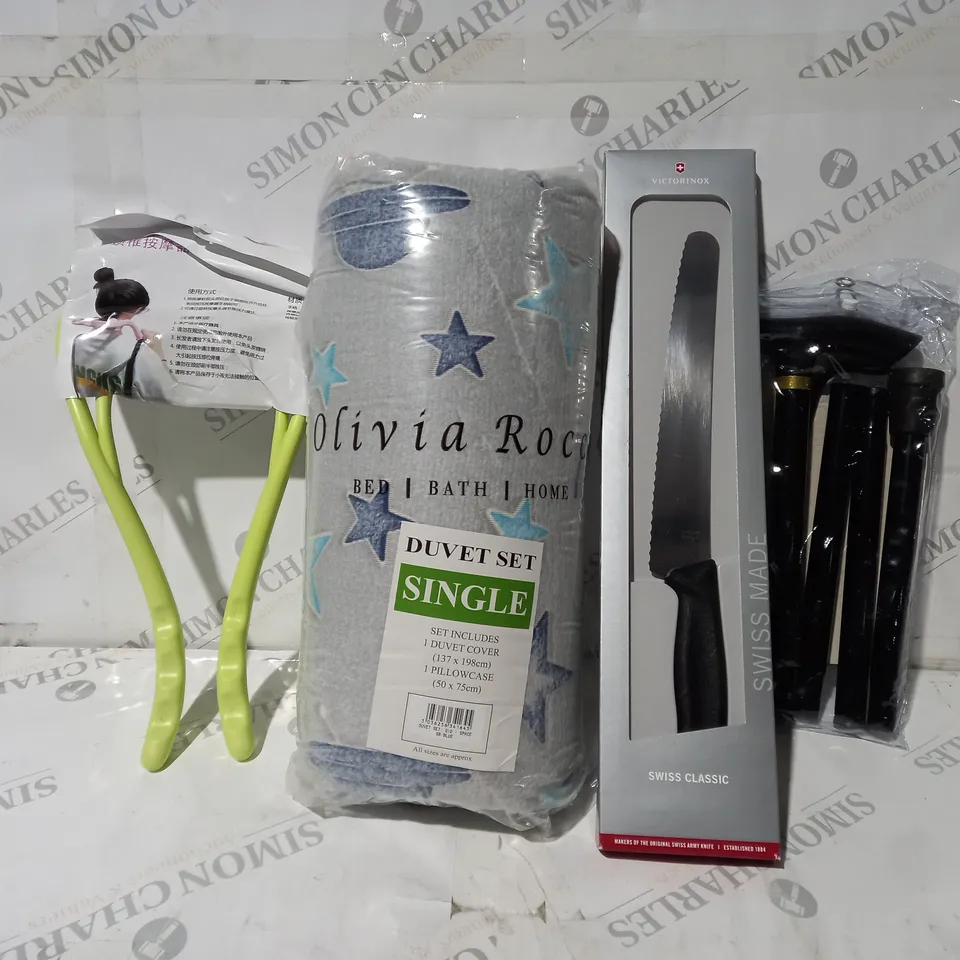 APPROXIMATELY 10 ASSORTED HOUSEHOLD ITEMS TO INCLUDE DUVET SET, KITCHEN KNIFE, ADJUSTABLE FOLDING CANE, NECK MASSAGE INSTRUMENT