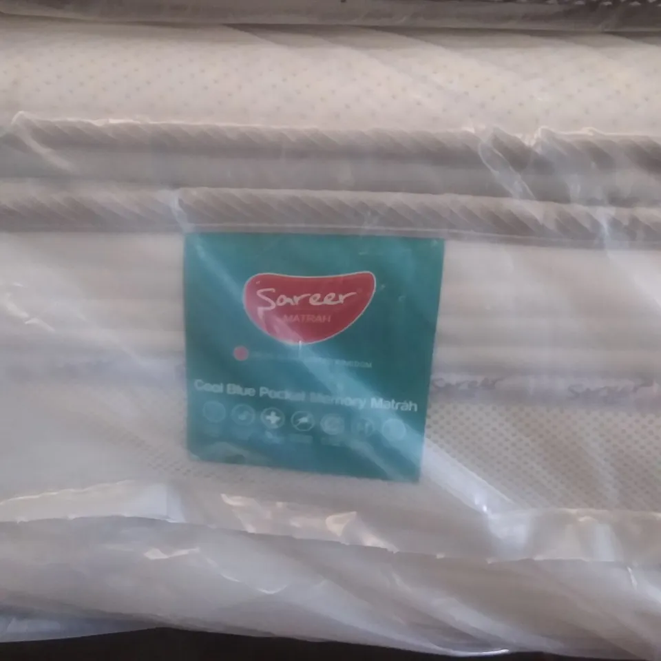 BAGGED SAREER AIR GRAVITY COOL 5FT KINGSIZE MATTRESS 