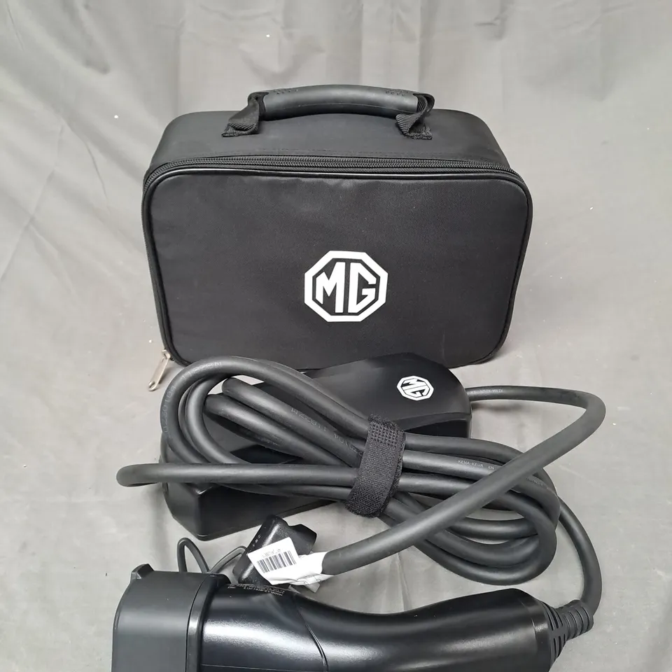 ORIGINAL MG HOME CHARGING CABLE