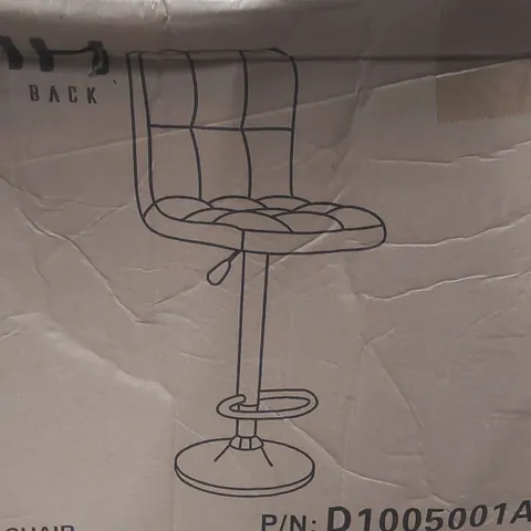 BOXED PAIR OF FAUX LEATHER BAR CHAIRS - RED (1 BOX)