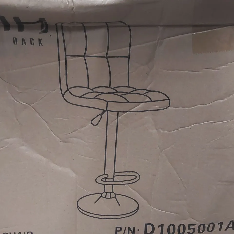 BOXED PAIR OF FAUX LEATHER BAR CHAIRS - RED (1 BOX)