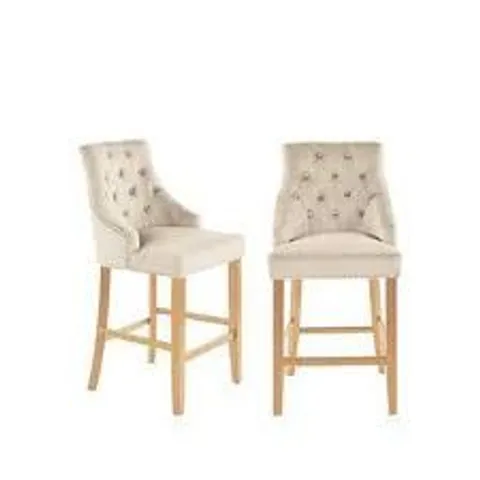 PAIR OF WARWICK DINING CHAIRS - NATURAL/OAK (1 BOX)