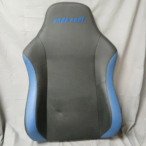 ANDASEAT BLUE/BLACK GAMING CHAIR COMPONENTS – SEAT SHELL & 5‑STAR BASE (UNASSEMBLED)