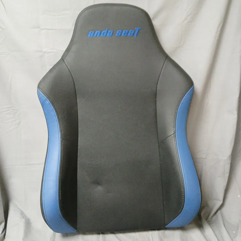 ANDASEAT BLUE/BLACK GAMING CHAIR COMPONENTS – SEAT SHELL & 5‑STAR BASE (UNASSEMBLED)
