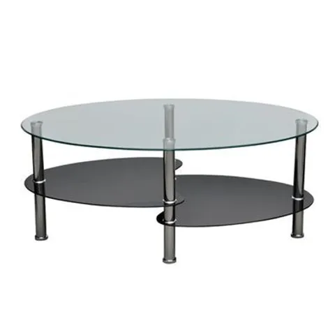 BOXED 4 LEGS COFFEE TABLE WITH STORAGE