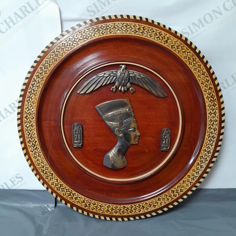 EGYPTIAN NEFERTITI WOODEN WALL DISPLAY PLATE