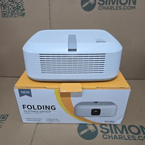 FOLDING CLOTHES DRYER – PORTABLE WHITE (GYJ-002)