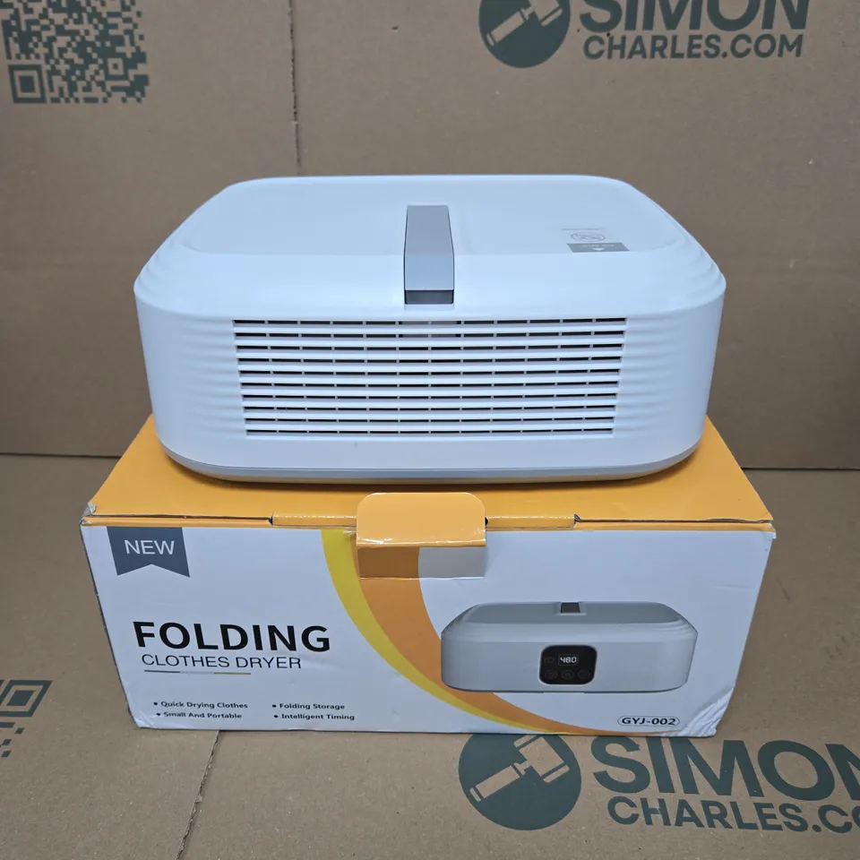 FOLDING CLOTHES DRYER – PORTABLE WHITE (GYJ-002)