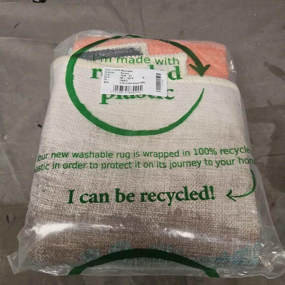 BAGGED KUKOON SOFT WASHABLE SOLENE RUG (80X150CM)