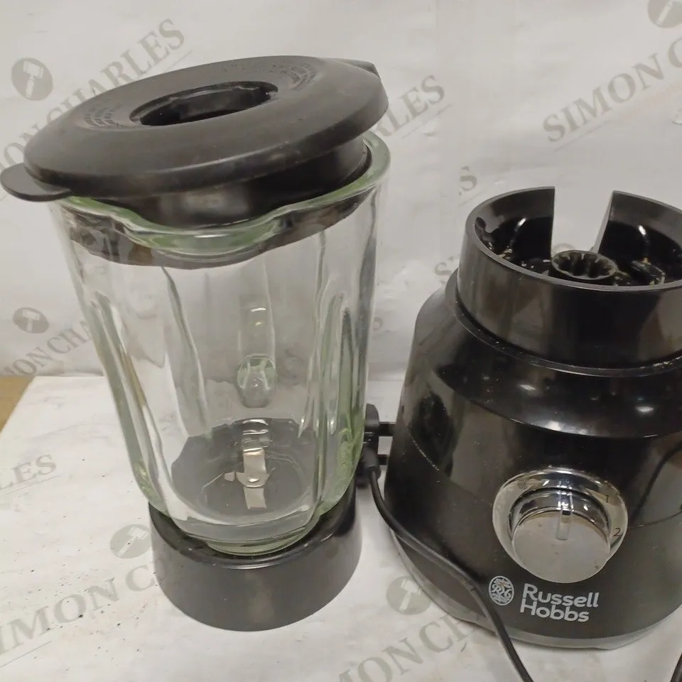RUSSELL HOBBS 24722 DESIRE JUG BLENDER