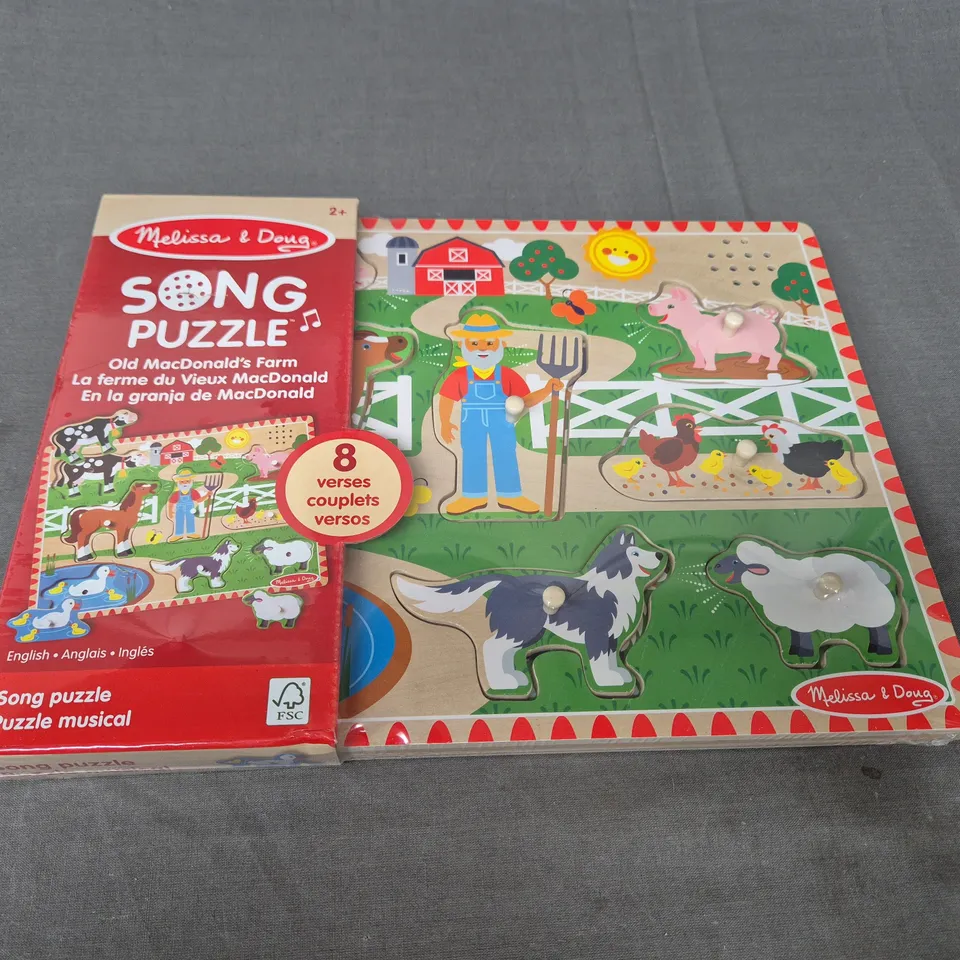 MELISSA AND DOUG SONG PUZZLE