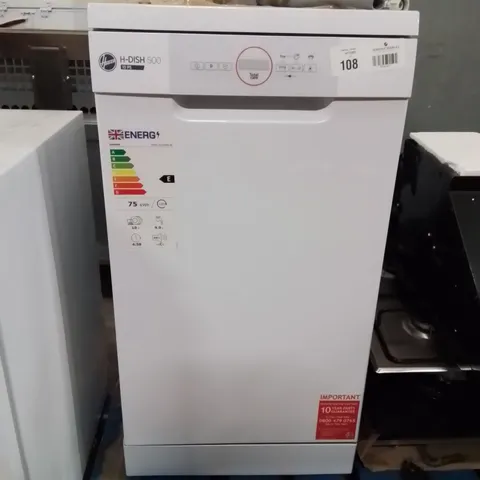 HOOVER H-DISH 500 WHITE DISHWASHER 