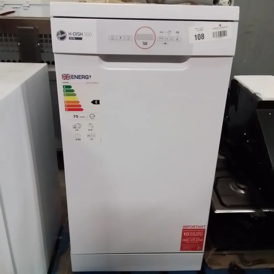 HOOVER H-DISH 500 WHITE DISHWASHER 