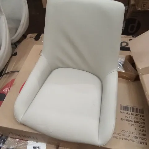 BOXED TO CONTAIN 2 DESIGNER DINING CHAIRS, DESIGNS DIFFER